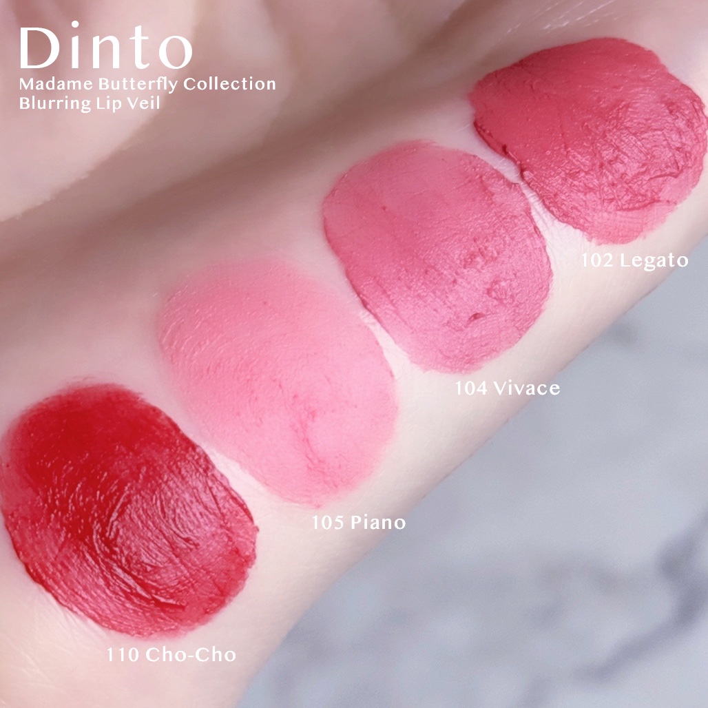 マダムバタフライコレクション ブラーニングリップベール/Dinto/口紅を使ったクチコミ（1枚目）