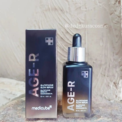 グルタチオングロウアンプル/MEDICUBE/美容液を使ったクチコミ(1枚目)
