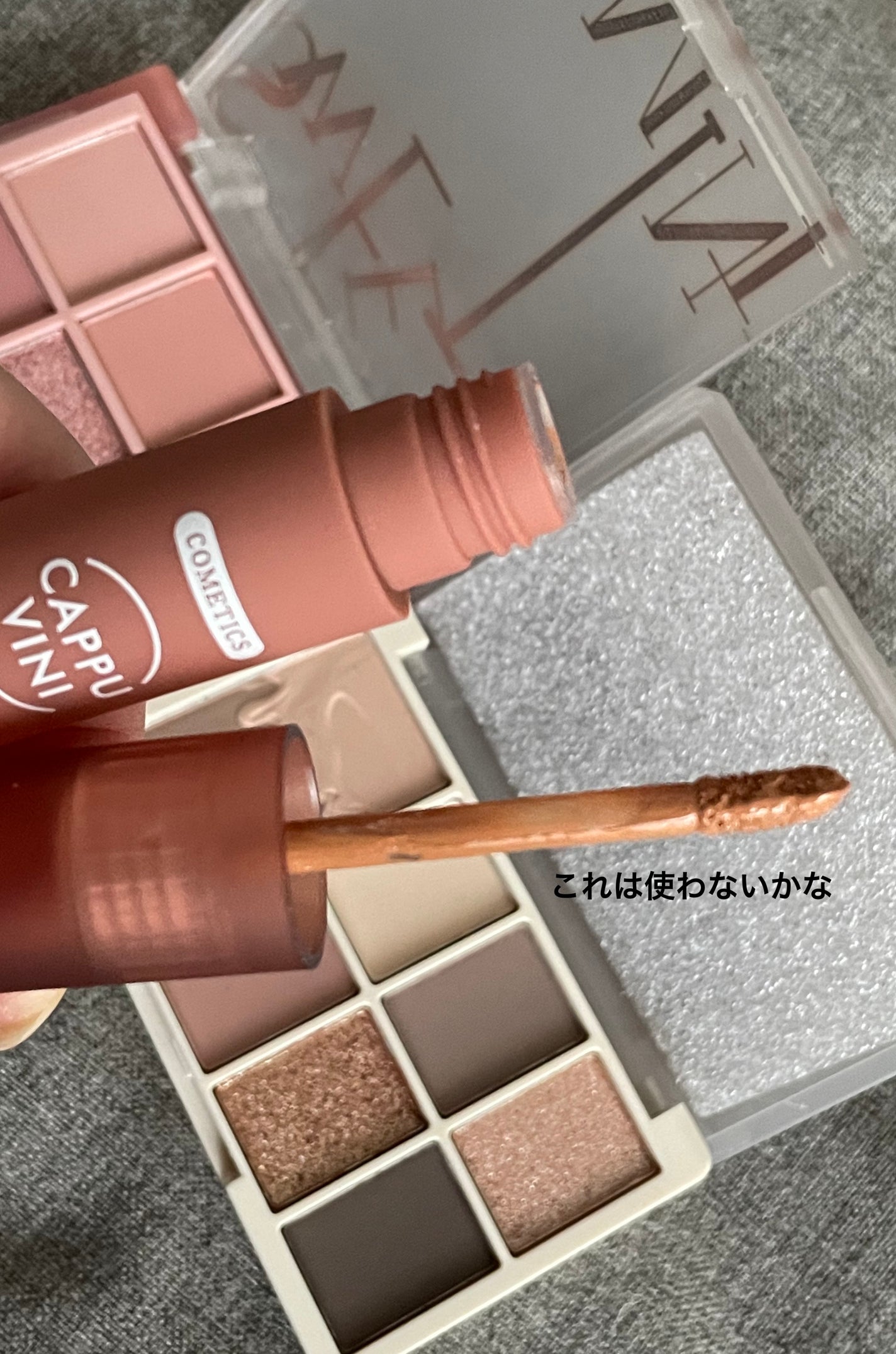 PRETTY EYES/xixi/リキッドアイライナーを使ったクチコミ(3枚目)