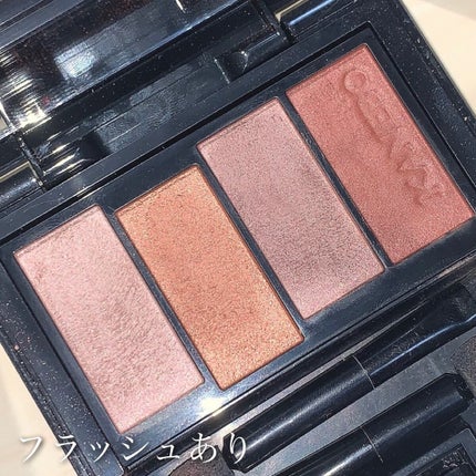 レイヤードカラーズアイシャドウ/KANEBO/アイシャドウパレットを使ったクチコミ(9枚目)