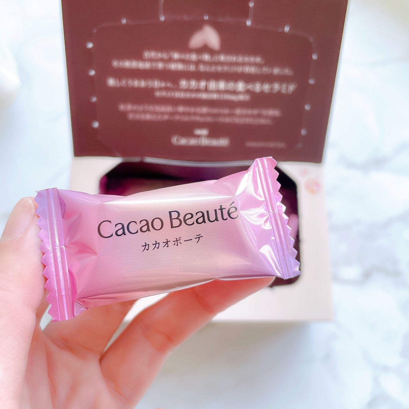 カカオボーテ /明治/その他を使ったクチコミ(4枚目)