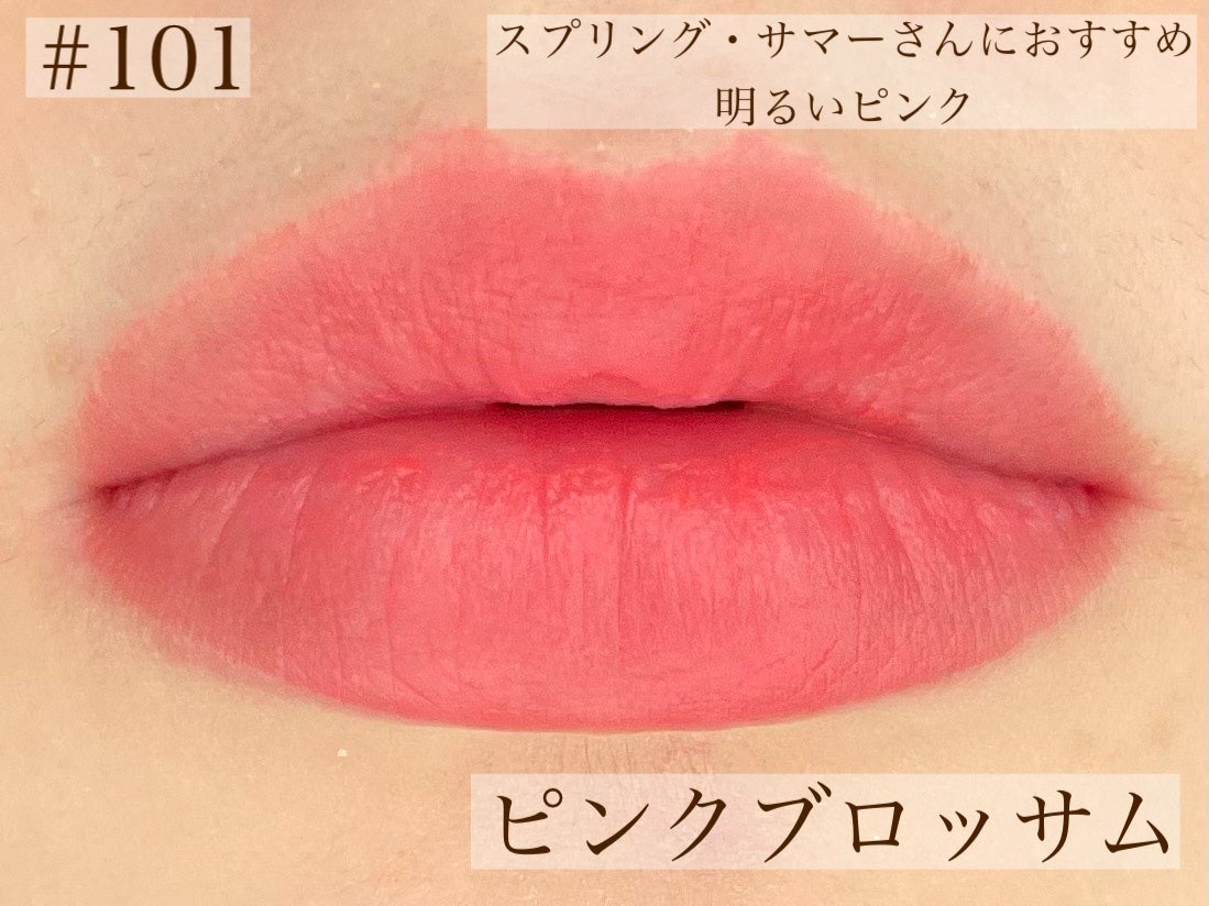 ソフトベルベットティント/Beaulette/リップティントを使ったクチコミ(4枚目)