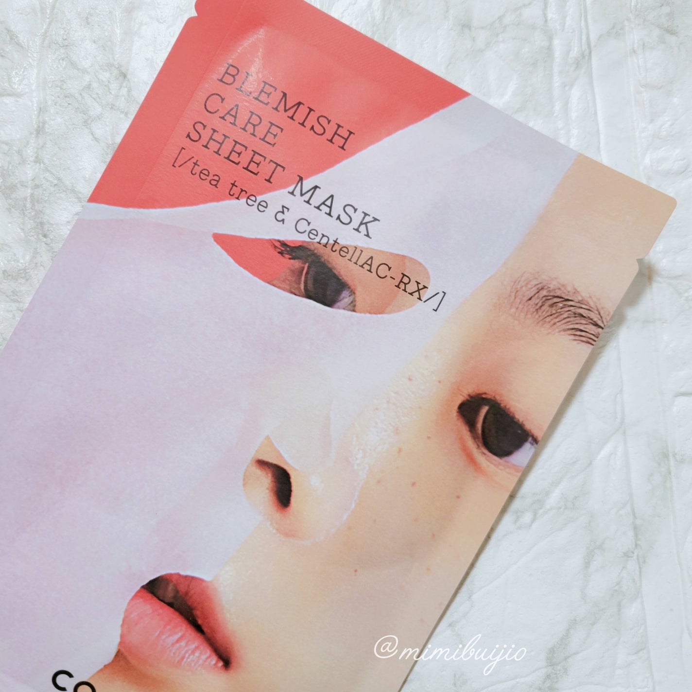 ACコレクションブレミッシュケアシートマスク/COSRX/シートマスク・パックを使ったクチコミ(1枚目)