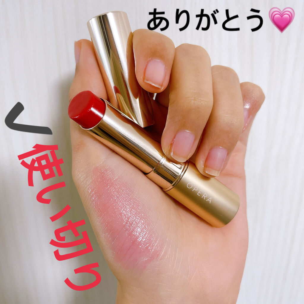 オペラ リップティント N/OPERA/リップティントを使ったクチコミ（3枚目）