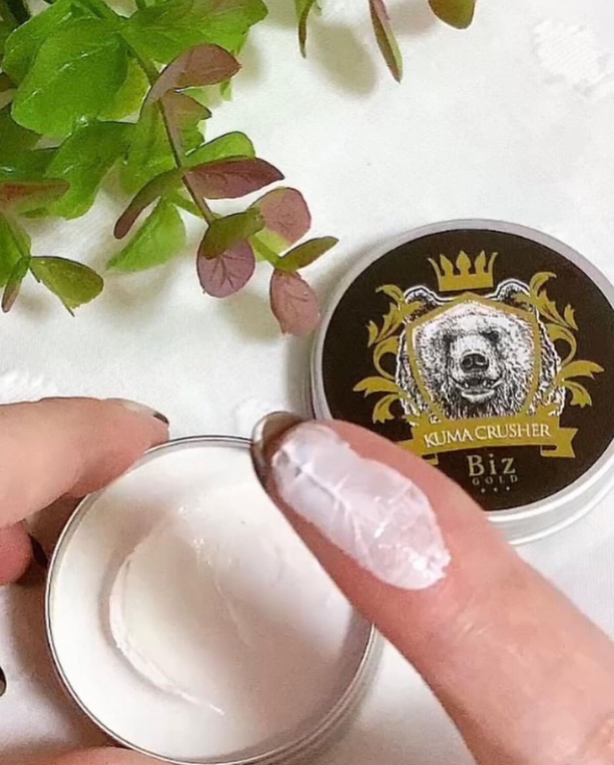 王様のクマクラッシャー/ビズゴールド/アイケア・アイクリームを使ったクチコミ(4枚目)