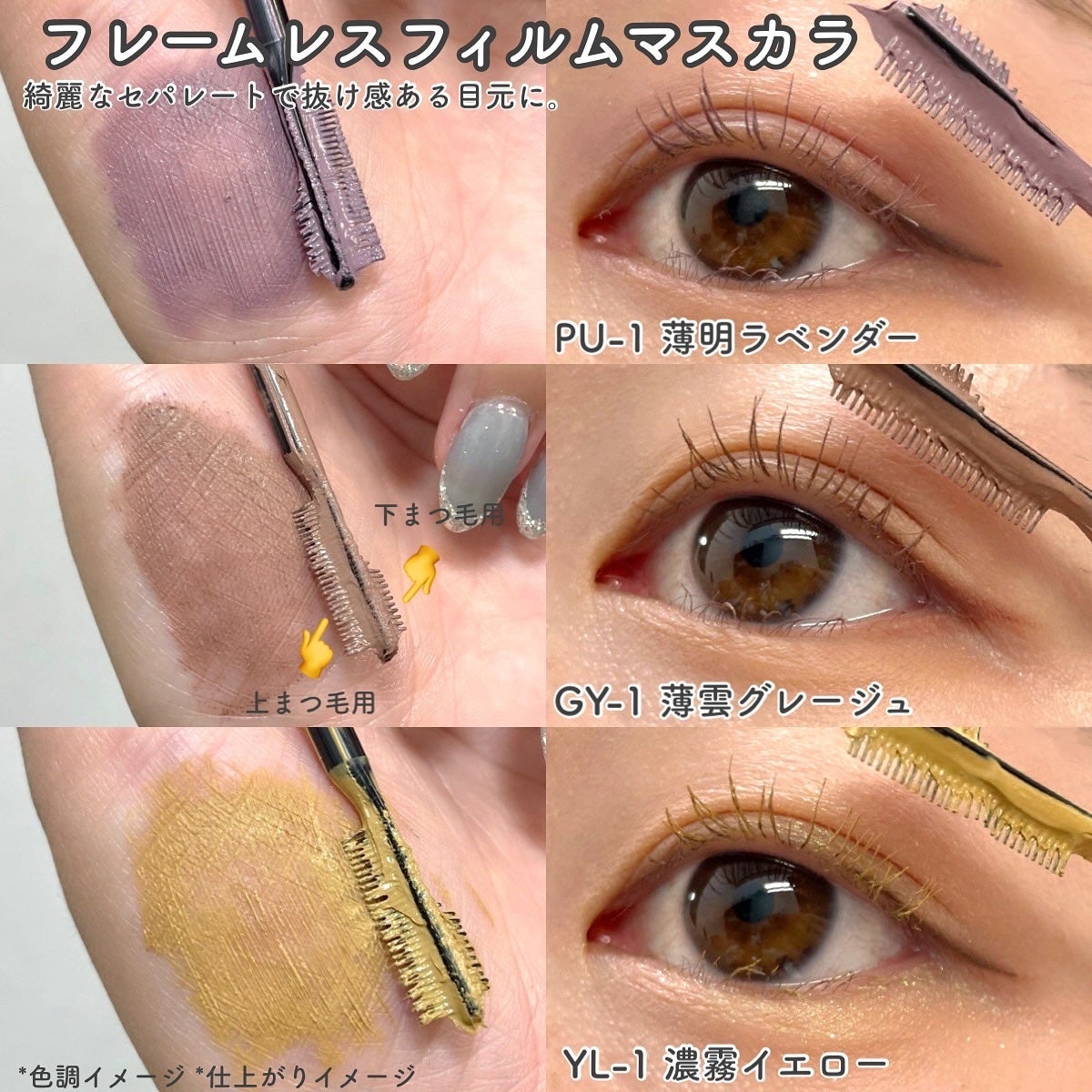 ケイト レアフィットジェルペンシルN/KATE/ジェルアイライナーを使ったクチコミ(3枚目)