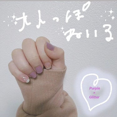 UR GLAM　COLOR NAIL SELECTION/U R GLAM/マニキュアを使ったクチコミ（1枚目）