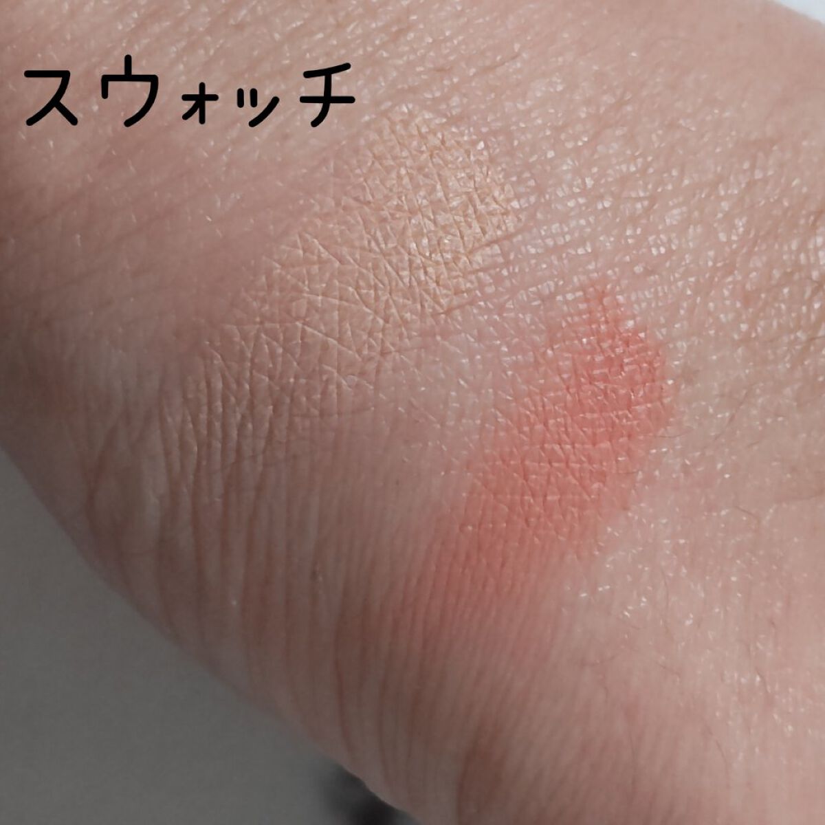 リシェ レッドトリック アイコンシーラー/Visée/パレットコンシーラーを使ったクチコミ（3枚目）