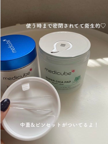 ゼロ毛穴パッド2.0/MEDICUBE/拭き取り化粧水を使ったクチコミ（3枚目）