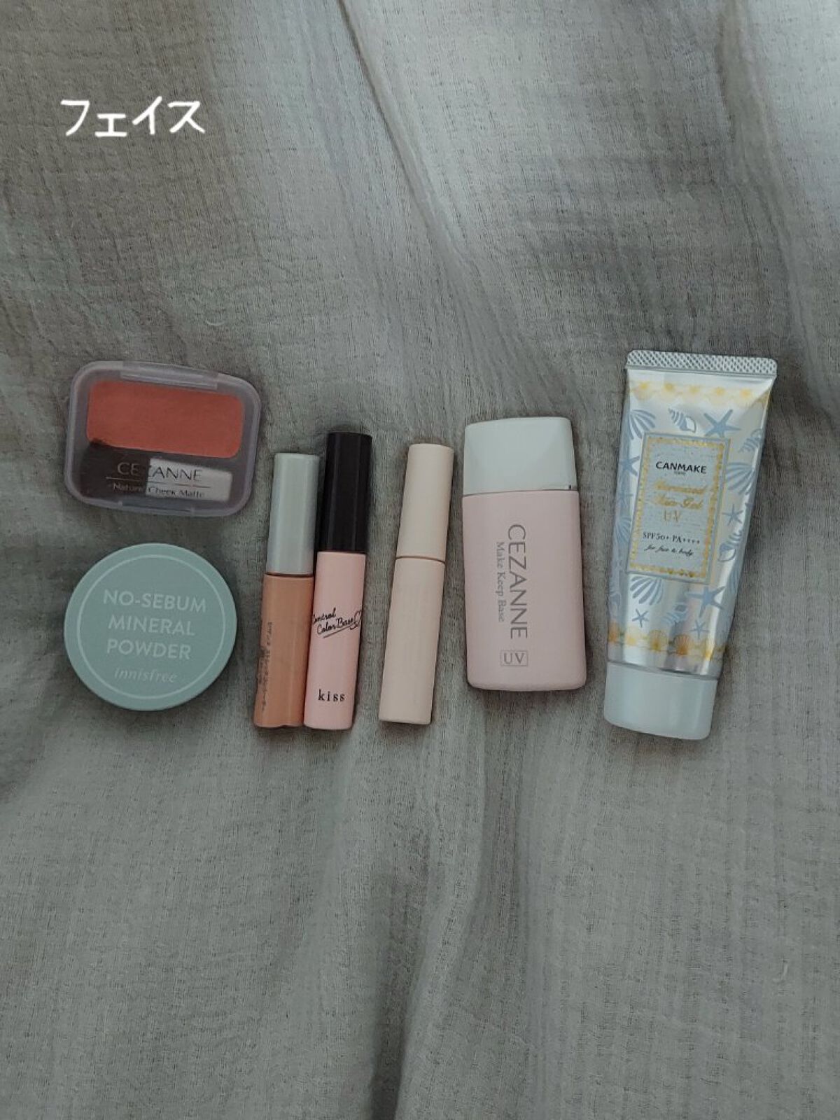 ラスティングフィニッシュ オイルティントリップ 001/リンメル ロンドン/リップティントを使ったクチコミ（2枚目）