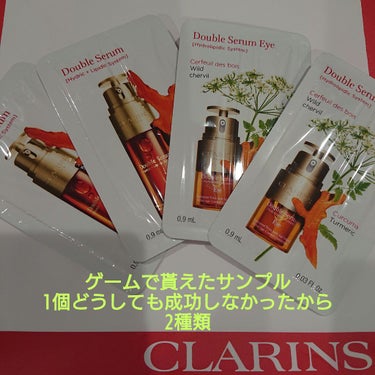 V コントア シリーズ ホリデーキット/CLARINS/その他キットセットを使ったクチコミ（3枚目）