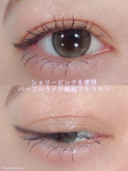 ペールトーンアイシャドウ/CEZANNE/アイシャドウを使ったクチコミ(5枚目)