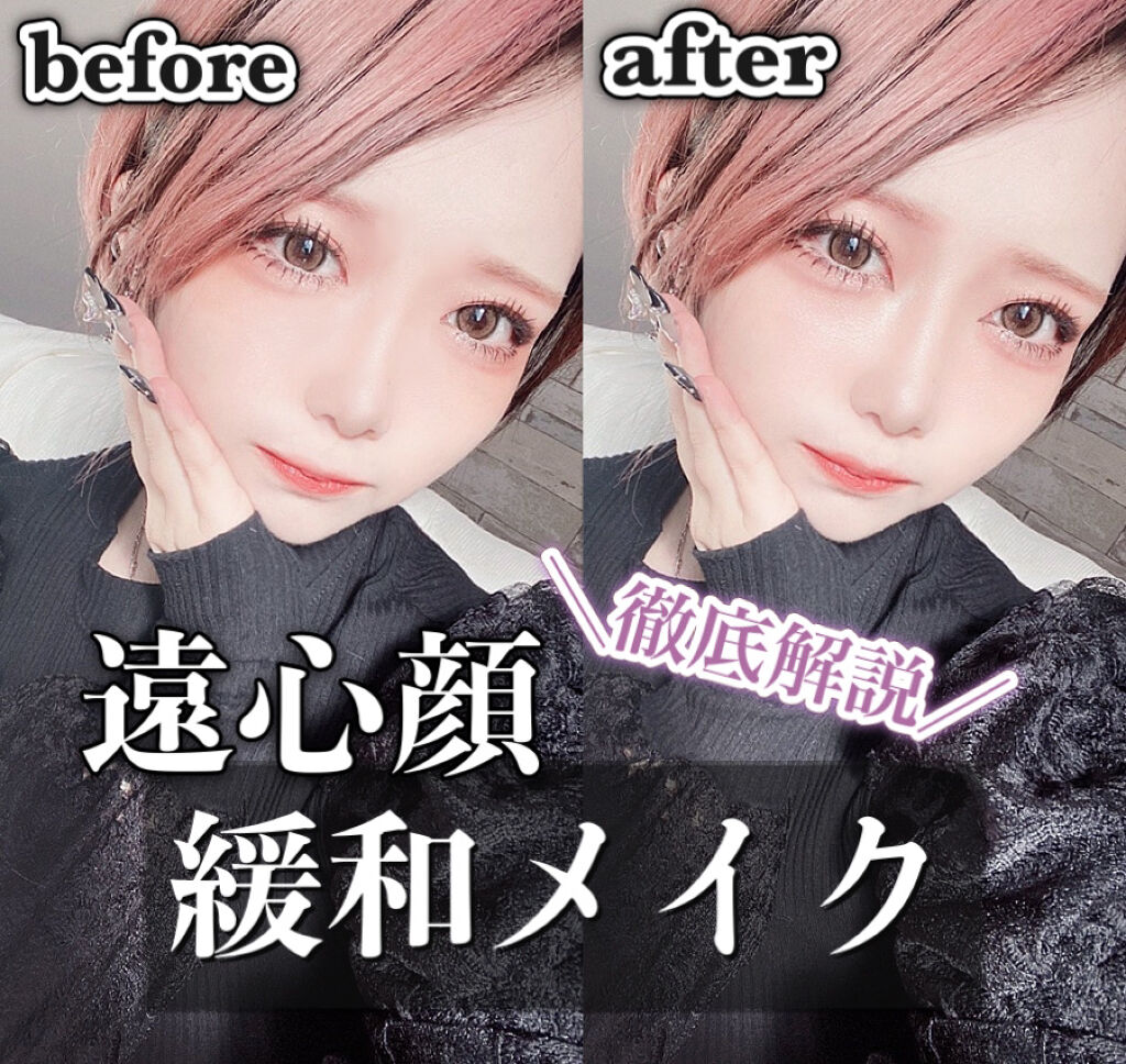 ミックスアイブロウ 03 ソフトブラウン/キャンメイク/パウダーアイブロウを使ったクチコミ（1枚目）