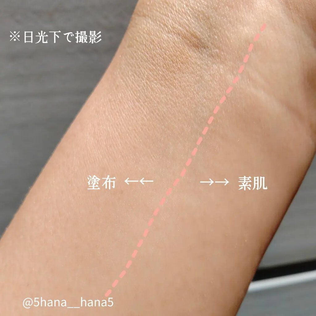 パウダリーファンデーション ソフトシャイニー/ブリリアージュ/パウダーファンデーションを使ったクチコミ(3枚目)