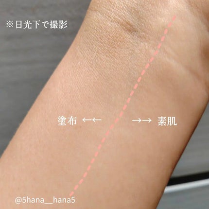 パウダリーファンデーション ソフトシャイニー/ブリリアージュ/パウダーファンデーションを使ったクチコミ(3枚目)