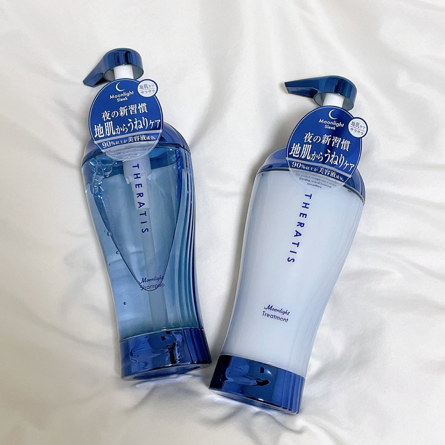 セラティス ムーンライトスリーク シャンプー / ヘアトリートメント/THERATIS/市販シャンプーを使ったクチコミ(1枚目)