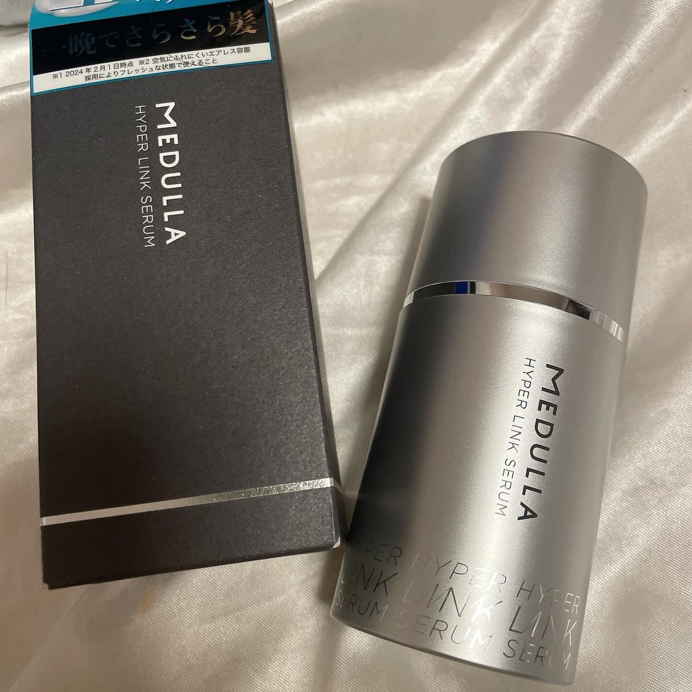 HYPERLINK SERUM/MEDULLA/アウトバストリートメントを使ったクチコミ(1枚目)