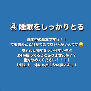 ミノンやさしく洗う弱酸性タオル/ミノン/バスグッズを使ったクチコミ（5枚目）