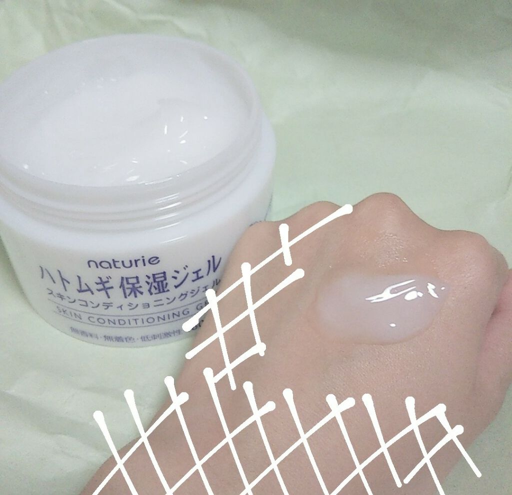 ハトムギ保湿ジェル(ナチュリエ スキンコンディショニングジェル)/ナチュリエ/美容液を使ったクチコミ（3枚目）
