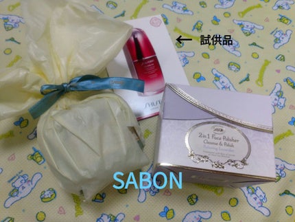 ボディスクラブ/SABON/ボディスクラブを使ったクチコミ(1枚目)