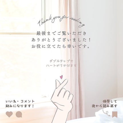 スタイリッシュ モバイルヘアアイロン(MHS-1343)/mod's hair/ストレートアイロンを使ったクチコミ(8枚目)