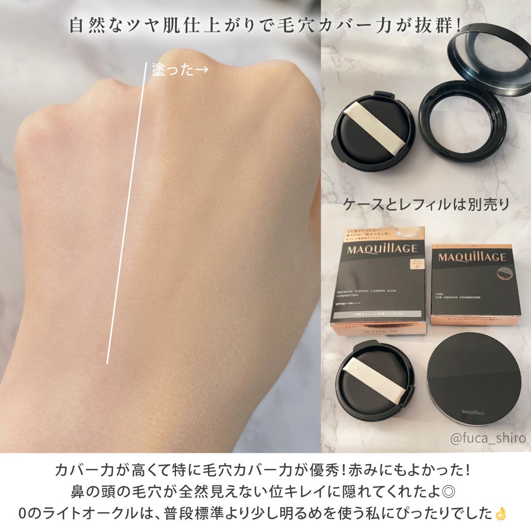 ãã©ããã£ãã¯ãšãã»ã³ã¹ã¯ãã·ã§ã³ ã°ããŠ/ããã¢ãŒãžã¥/ã¯ãã·ã§ã³ãã¡ã³ããŒã·ã§ã³ã䜿ã£ãã¯ãã³ãïŒ4æç®ïŒ