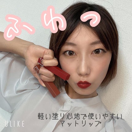 パワーマット リップスティック/NARS/口紅を使ったクチコミ(1枚目)
