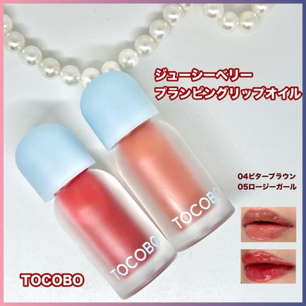 ãžã¥ãŒã·ãŒããªãŒãã©ã³ãã³ã°ãªãããªã€ã«/TOCOBO/ãªããã°ãã¹ã䜿ã£ãã¯ãã³ãïŒ1æç®ïŒ