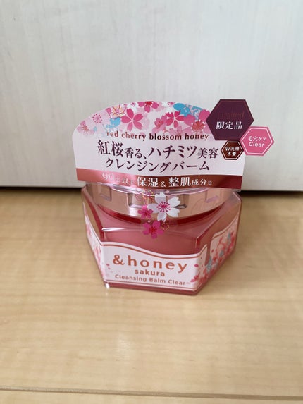 ウォーターコンク モイスト シャンプー(桜ver.)/ヘアトリートメント(桜ver.)/ululis/市販シャンプーを使ったクチコミ(5枚目)