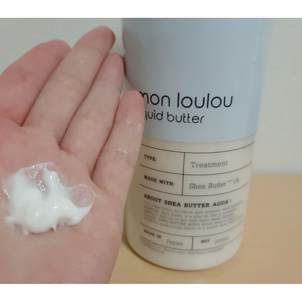 3%シャンプー/mon loulou/市販シャンプーを使ったクチコミ(4枚目)