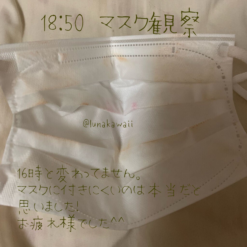 マスクフィットクッション/TIRTIR(ティルティル)/クッションファンデーションを使ったクチコミ(6枚目)