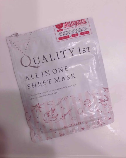 オールインワンシートマスク 超時短マスク/クオリティファースト/シートマスク・パックを使ったクチコミ(2枚目)