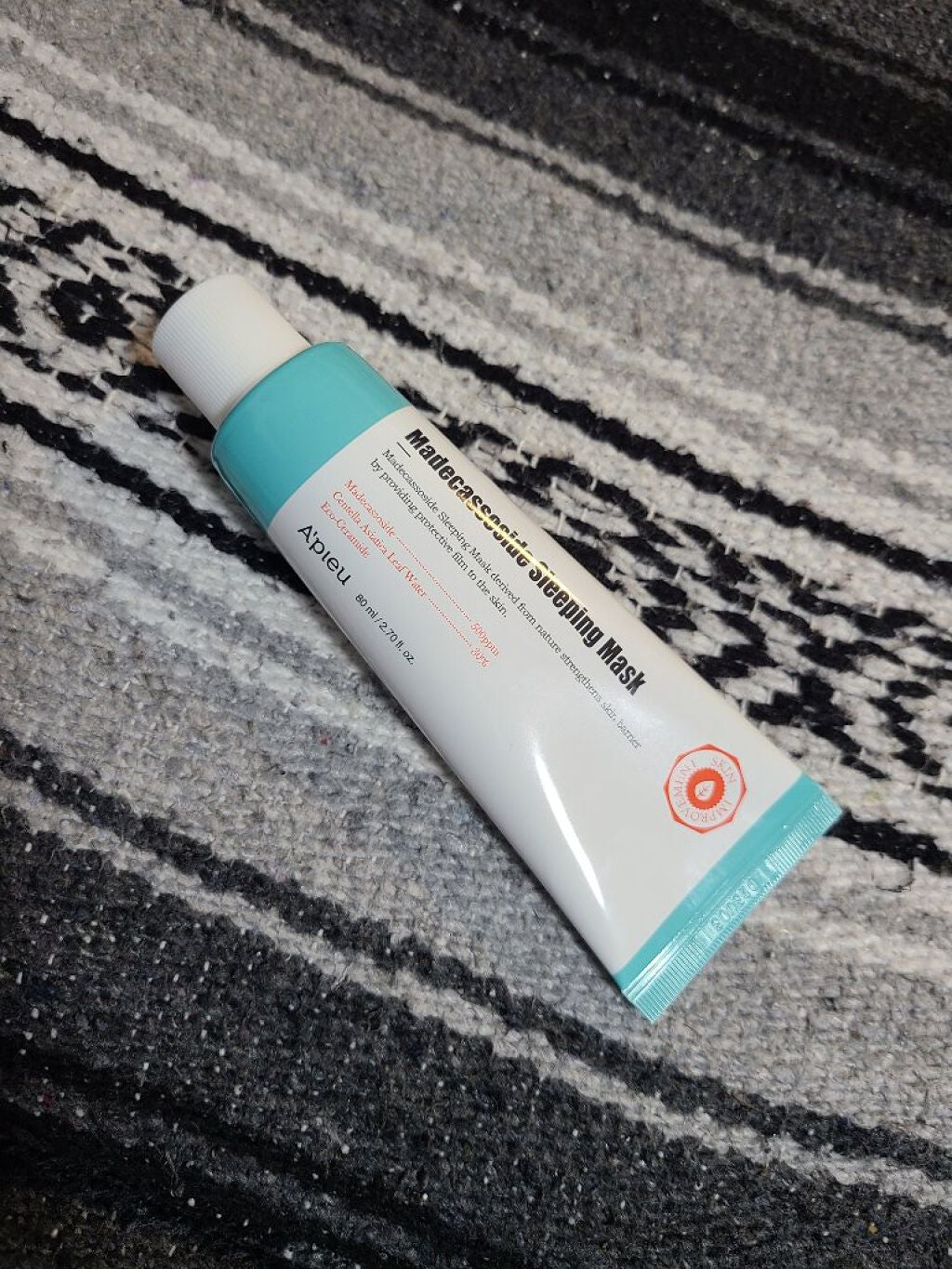 マデカソ スリーピングマスク/A’pieu/シートマスク・パックを使ったクチコミ(1枚目)