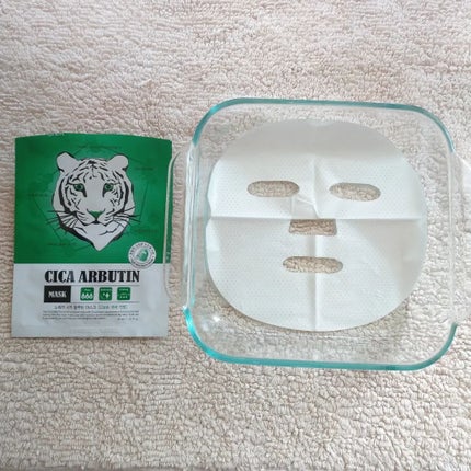 シカアルブチンマスク/NOWATER/シートマスク・パックを使ったクチコミ(5枚目)