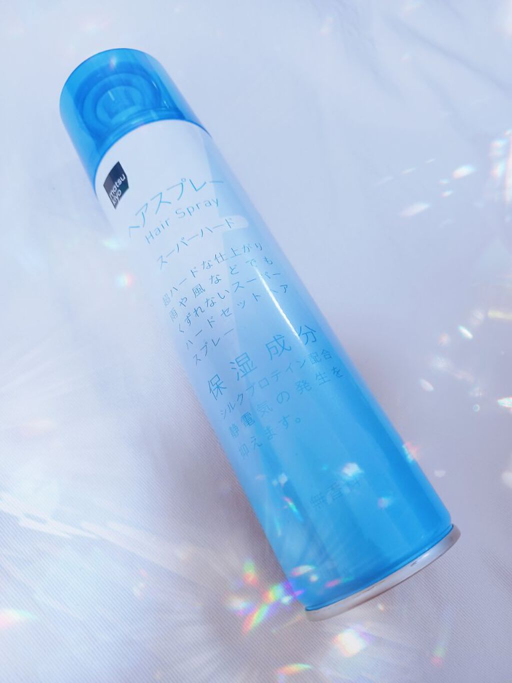 アレンジプラス ヘアスプレー ウルトラスーパーハード/matsukiyo/ヘアスプレーを使ったクチコミ（1枚目）