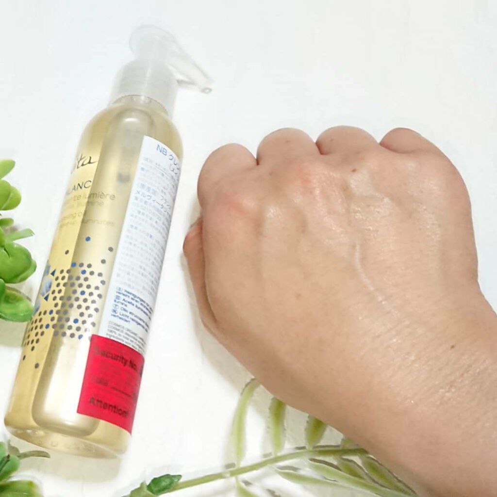 ネクターブラン クレンジングオイル /Melvita/オイルクレンジングを使ったクチコミ(4枚目)