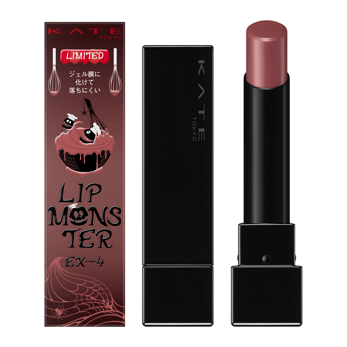 ケイト リップモンスター EX-4 ピンクバナナホイップ(限定色)