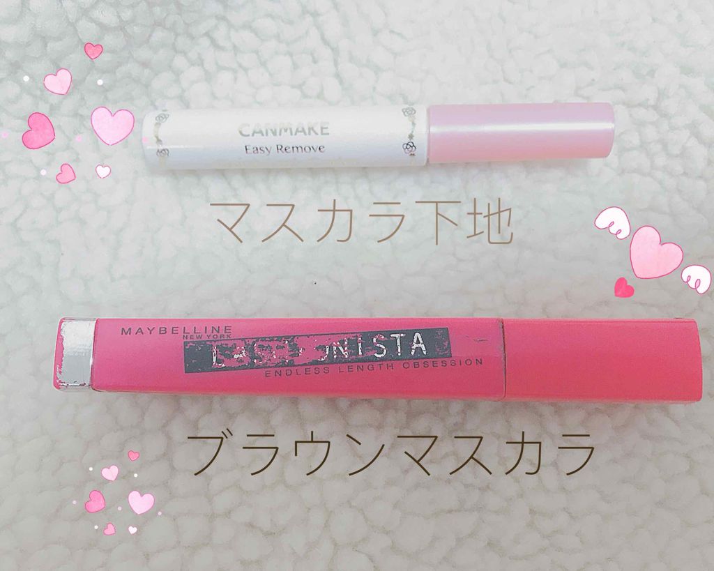 ラッシュニスタ N/MAYBELLINE NEW YORK/マスカラを使ったクチコミ(2枚目)