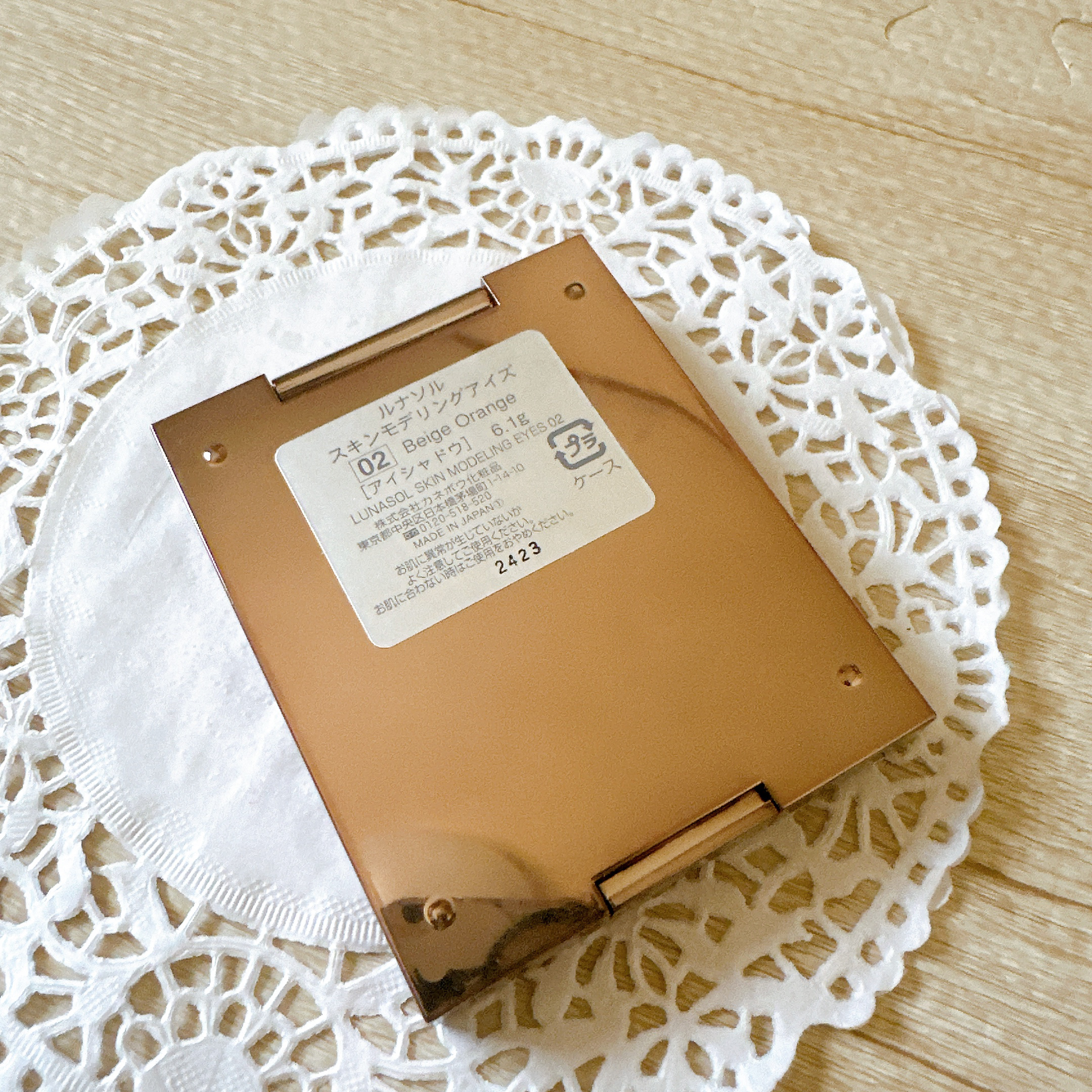 スキンモデリングアイズ/LUNASOL/アイシャドウパレットを使ったクチコミ（3枚目）