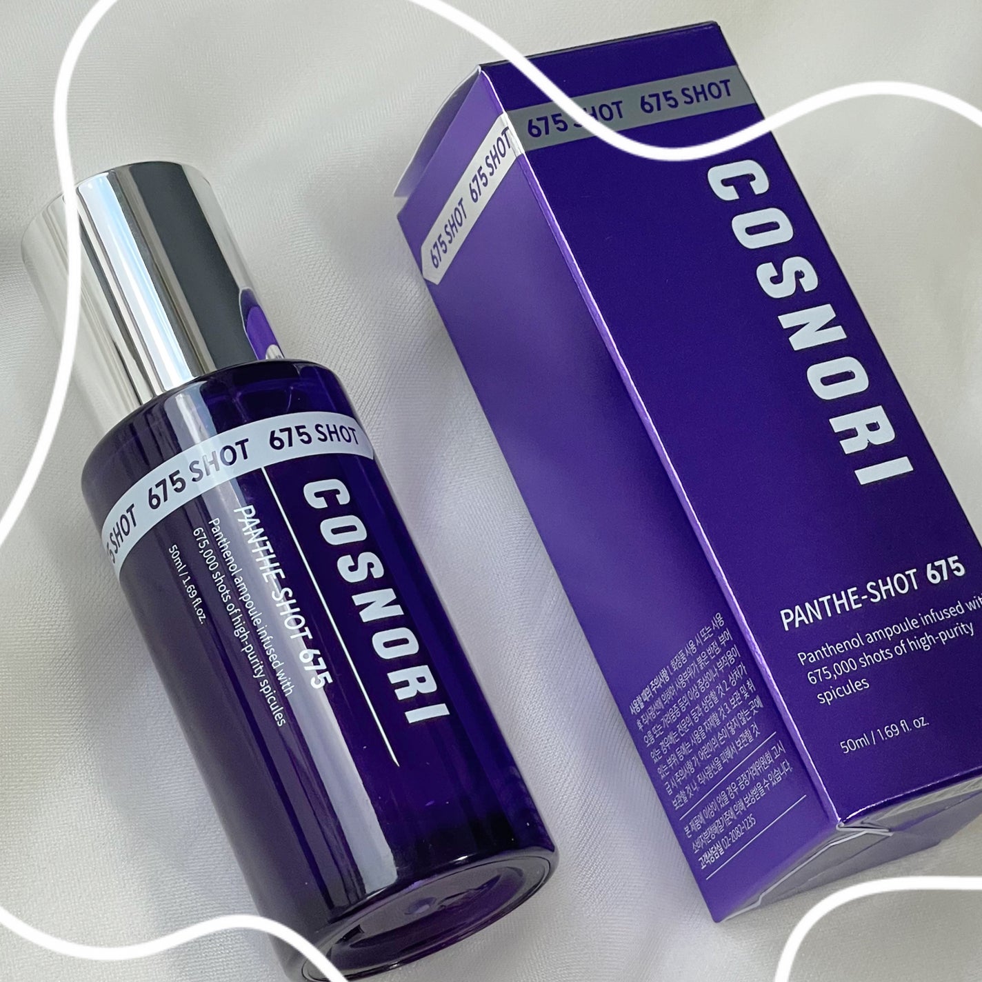 パンテショット675/COSNORI/美容液を使ったクチコミ(4枚目)