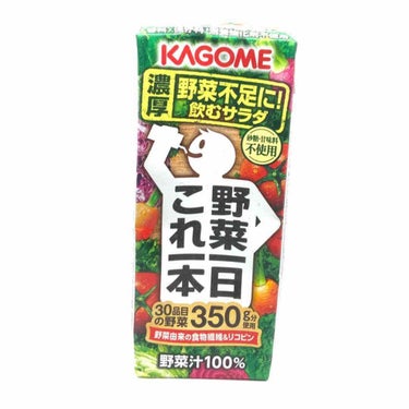 ［おじさんの美容挑戦日記37日目］


最近豆乳をよく飲んでいるのですが、野菜不足の毎日なので野菜ジュースも飲んでみようかと思い購入しました。

この一本で1日分の野菜が取れるというおじさんにはありがた