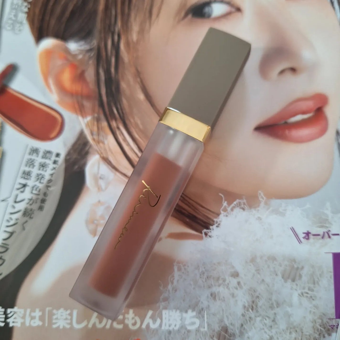 センシュアルフィックスティント/Ririmew/リップティントを使ったクチコミ(2枚目)