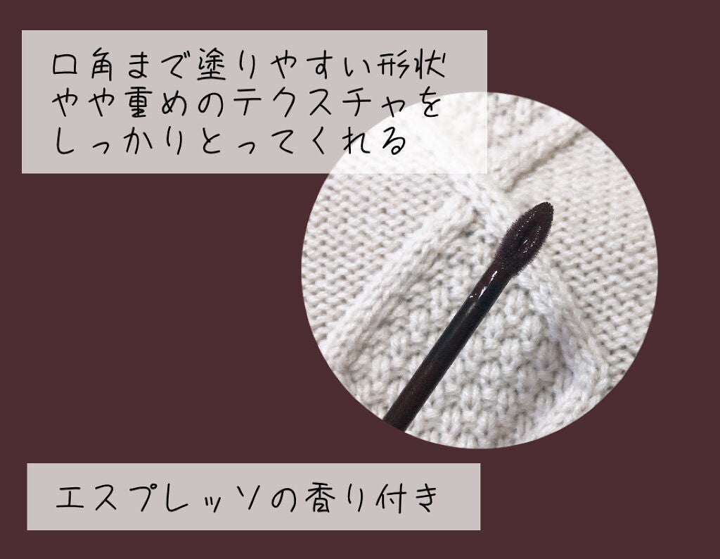 SPステイ マットインク/MAYBELLINE NEW YORK/口紅を使ったクチコミ(2枚目)