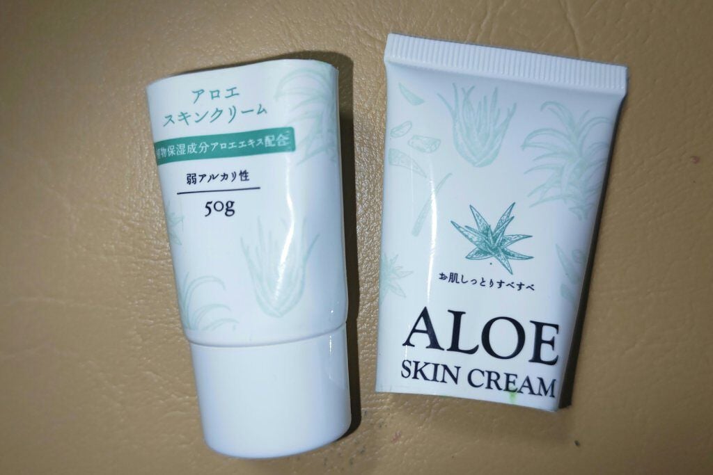 アロエスキンクリーム/キャンドゥ/ハンドクリームを使ったクチコミ(2枚目)