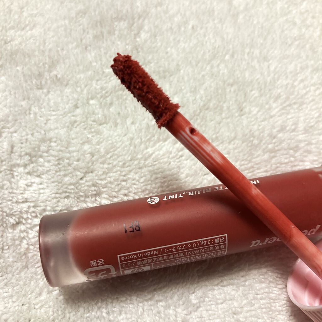 インク マット ブラー ティント/PERIPERA/口紅を使ったクチコミ（3枚目）