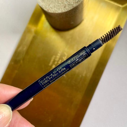 くり出しアイブロー/グレイシィ/アイブロウペンシルを使ったクチコミ(2枚目)