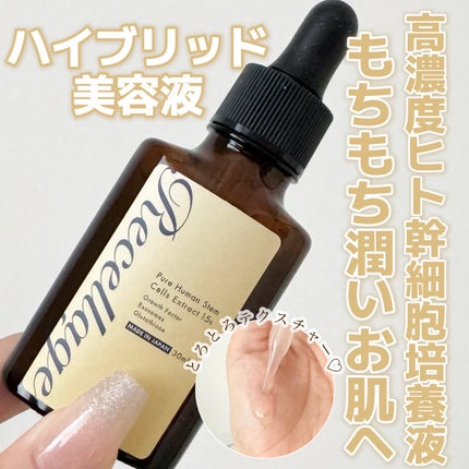 ã䜿ã£ãã¯ãã³ãïŒ1æç®ïŒ