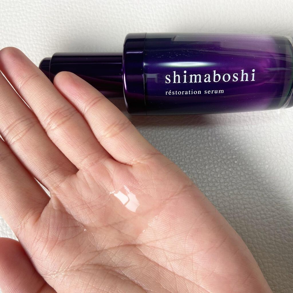 レストレーションセラム/shimaboshi/ブースター・導入液を使ったクチコミ（2枚目）