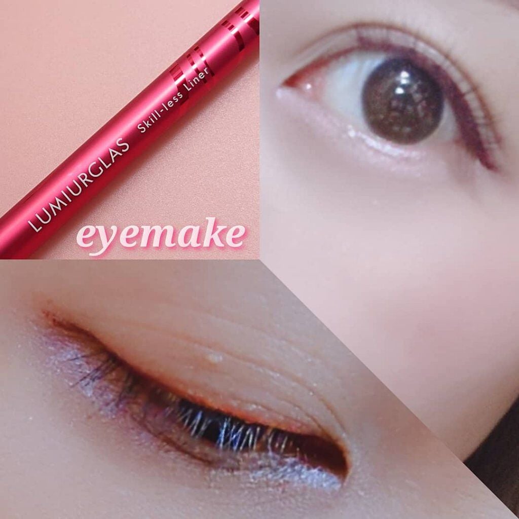 スキルレスライナー/LUMIURGLAS/リキッドアイライナーを使ったクチコミ(4枚目)