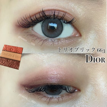 トリオ ブリック パレット＜ピュア グロウ＞/Dior/アイシャドウパレットを使ったクチコミ（1枚目）